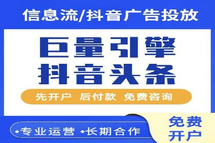 某某sem代运营推广公司：打造品牌营销新模式